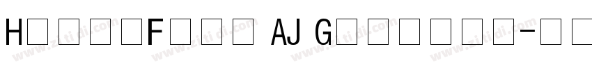 HelloFont AJ GongLuT字体转换